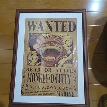 希少 ワンピース 懸賞品 当選 貼って剥がせる ギア2 切手型時計 ルフィ ワンピース】Portrait.Of.Pirates “LIMITED EDITION” モンキー