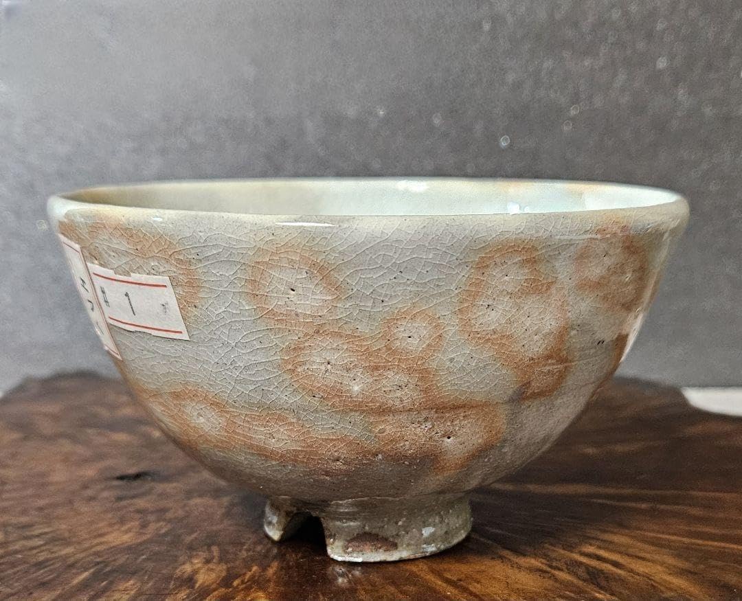 染付近江八景 水指 押小路焼 庄左エ門 茶道具 茶碗 乾山 菊