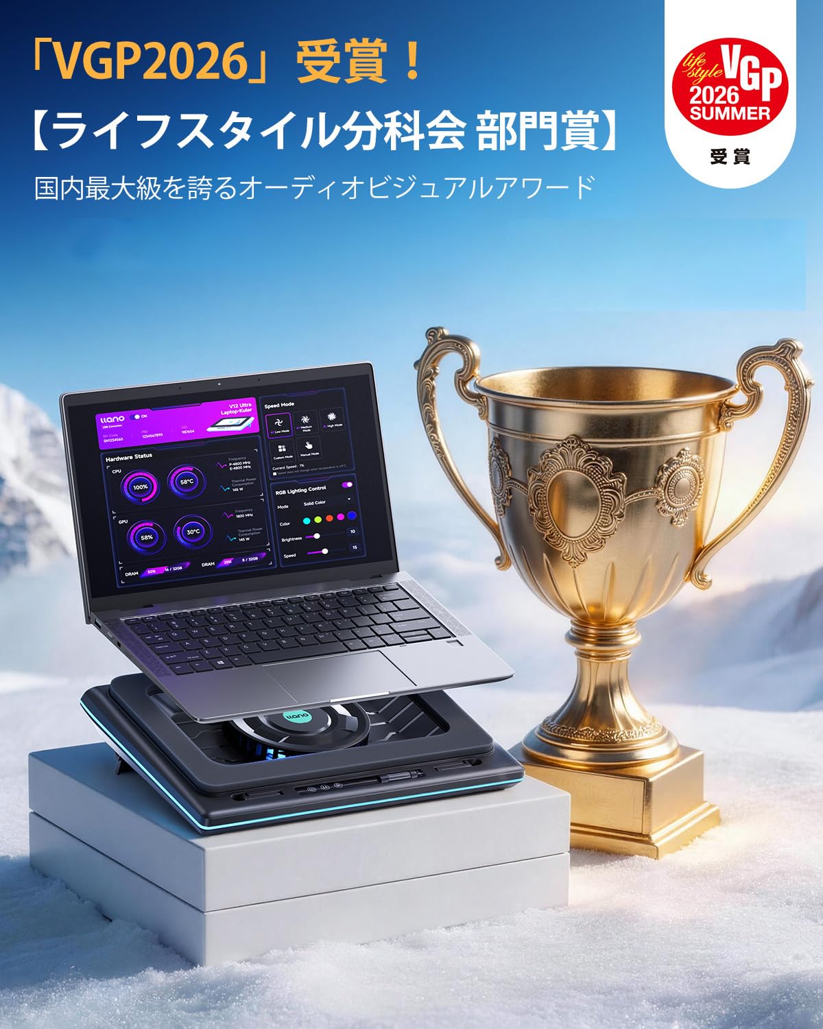 Amazon.co.jp: llano ノートパソコン 冷却ファン 冷却パッド 冷却台