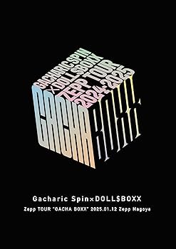 Amazon.co.jp: Zepp TOUR「GACHA BOXX」2025.01.12 Zepp Nagoya [Blu
