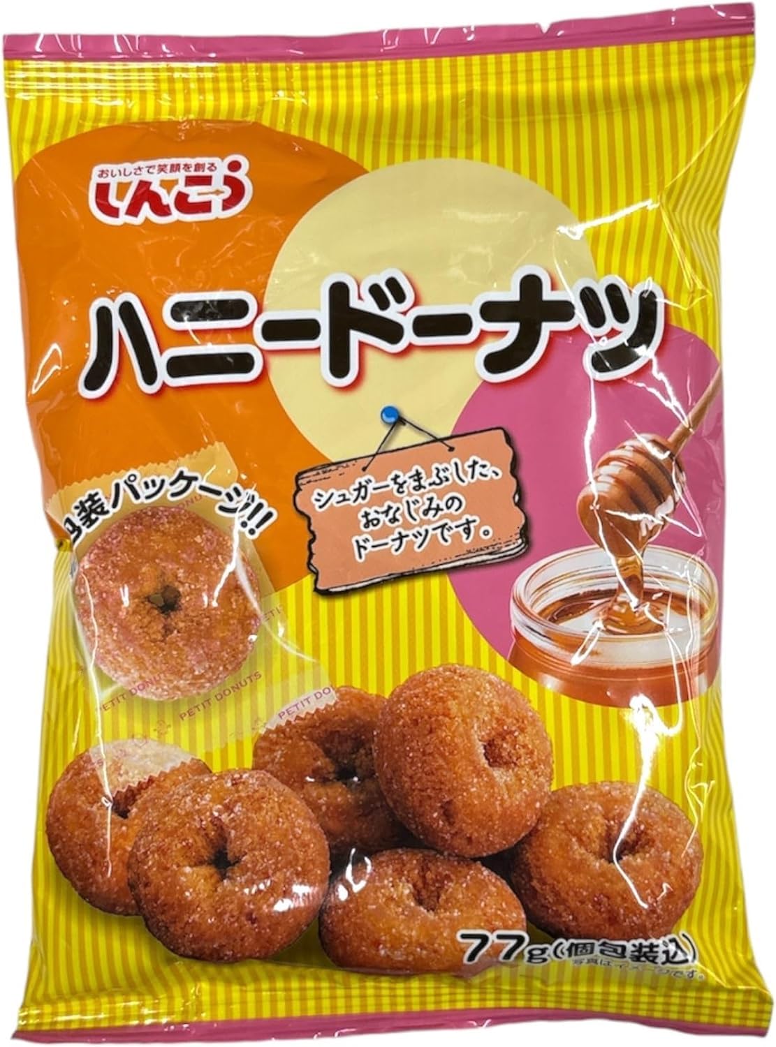【47%OFF】【1,205円】 しんこう ハニードーナツ 77g×12袋