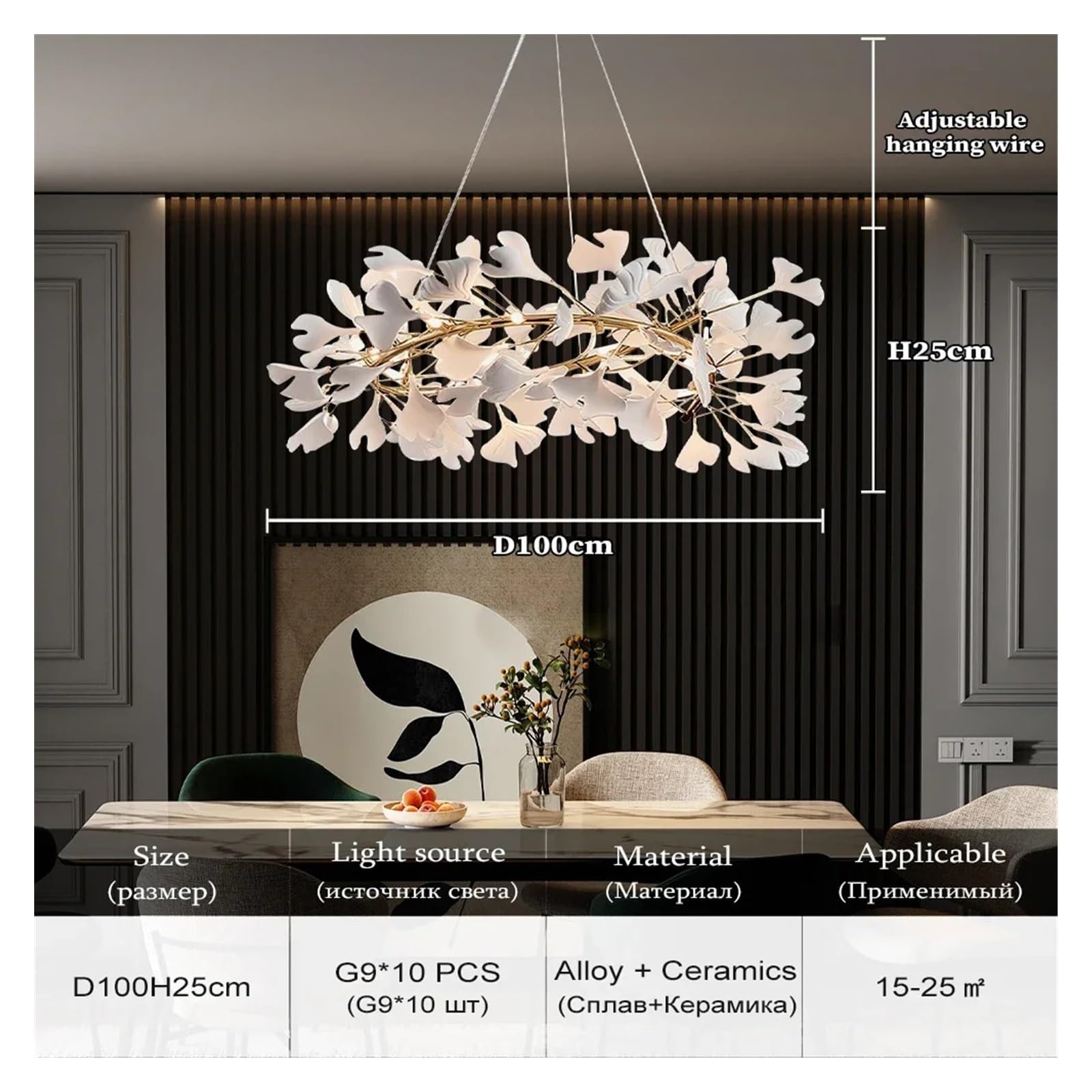 Lustre, Plafonnier suspendu rond en forme de feuille Ginkgo, design moderne, luminaire décoratif d'intérieur, idéal(White,ROUND 100CM_CERAMIC)