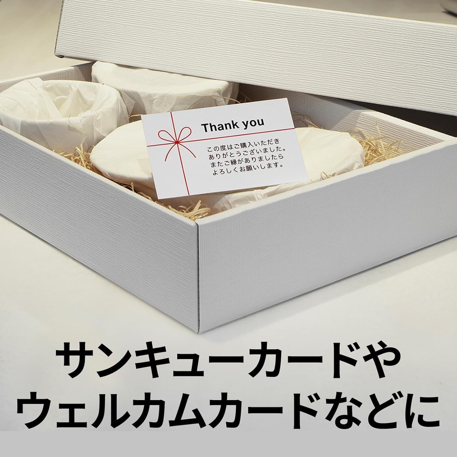 Amazon.co.jp: 【品番51678の1枚増量パック】エーワン 名刺 マルチ