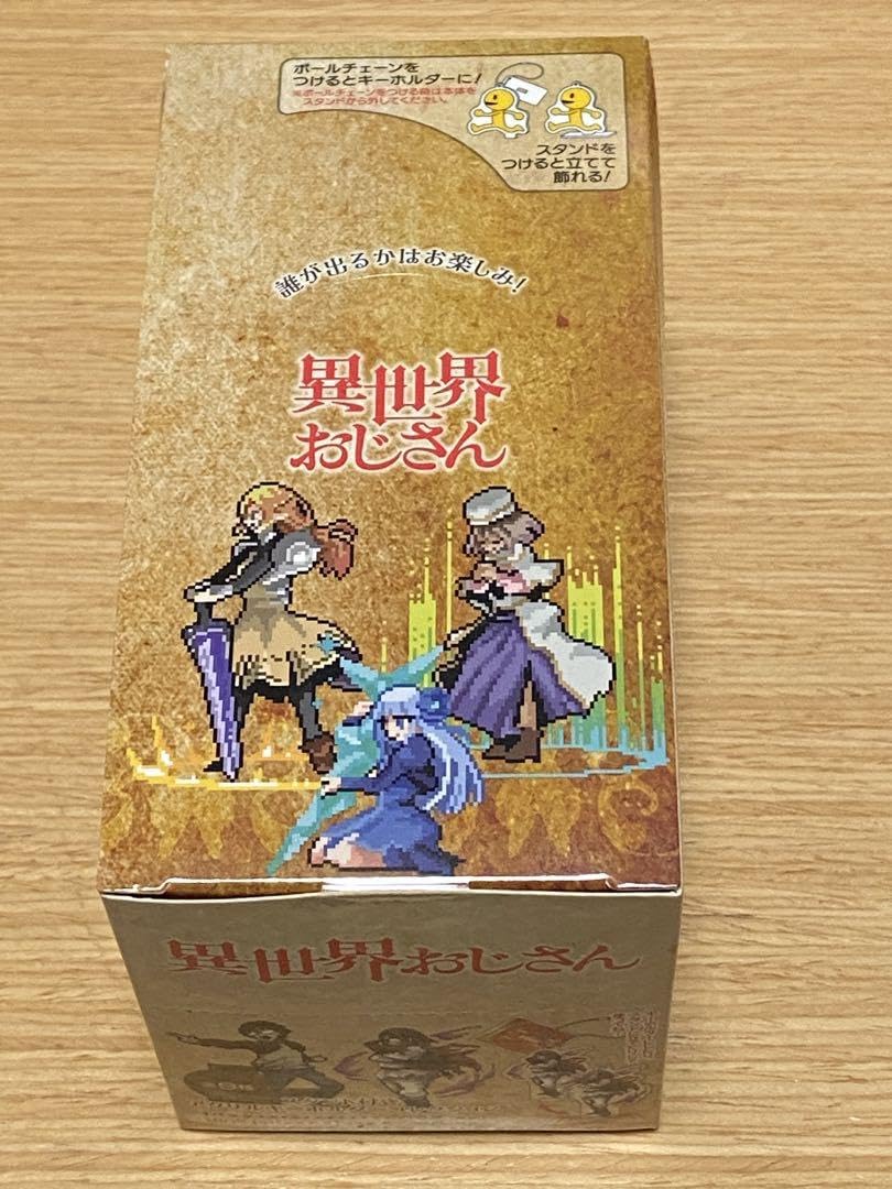 Amazon.co.jp: 異世界おじさん スタンド付き アクリルキーホルダー