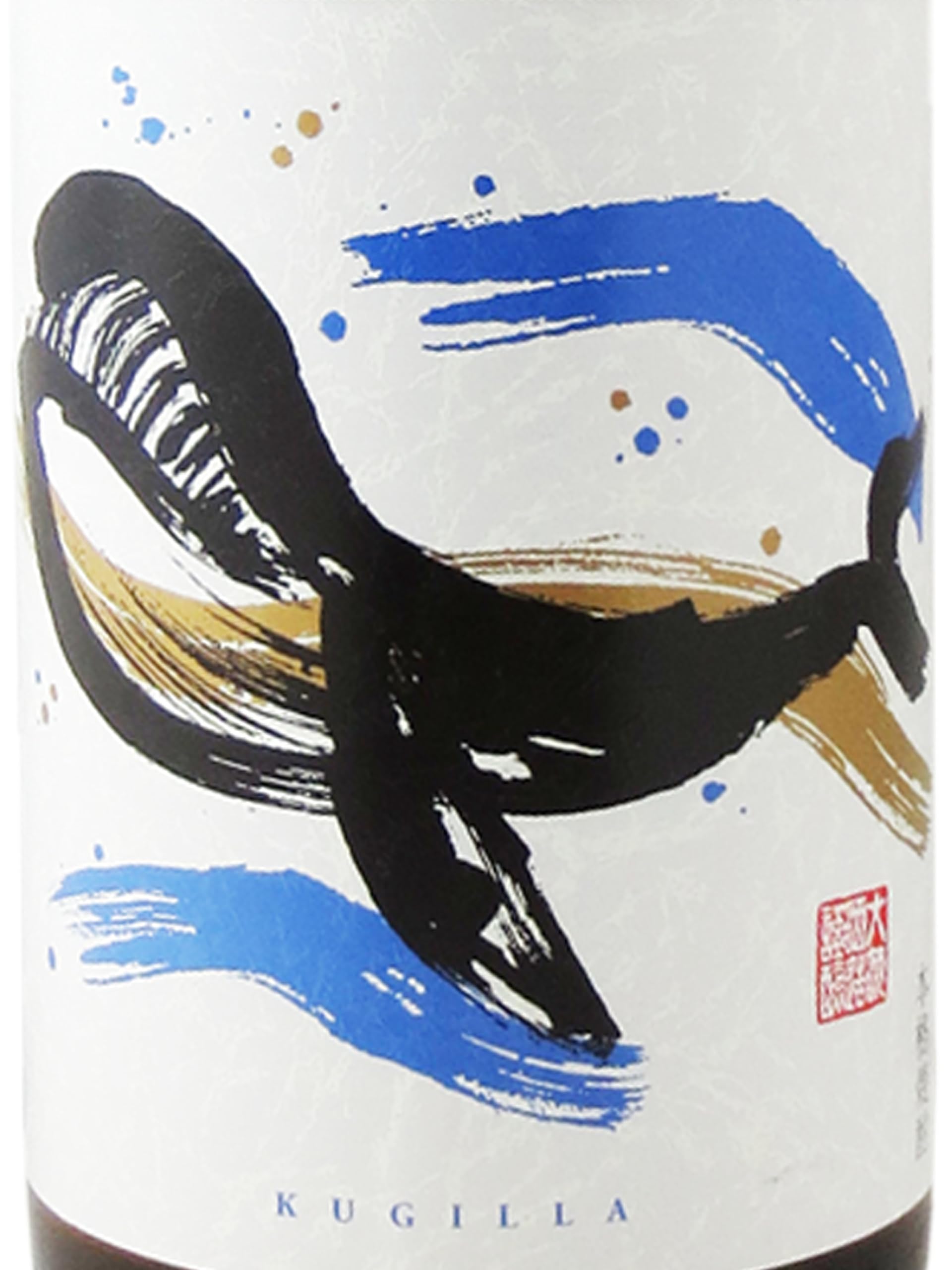 Amazon.co.jp: 大海酒造 くじらのボトル 1800ml : 食品・飲料・お酒