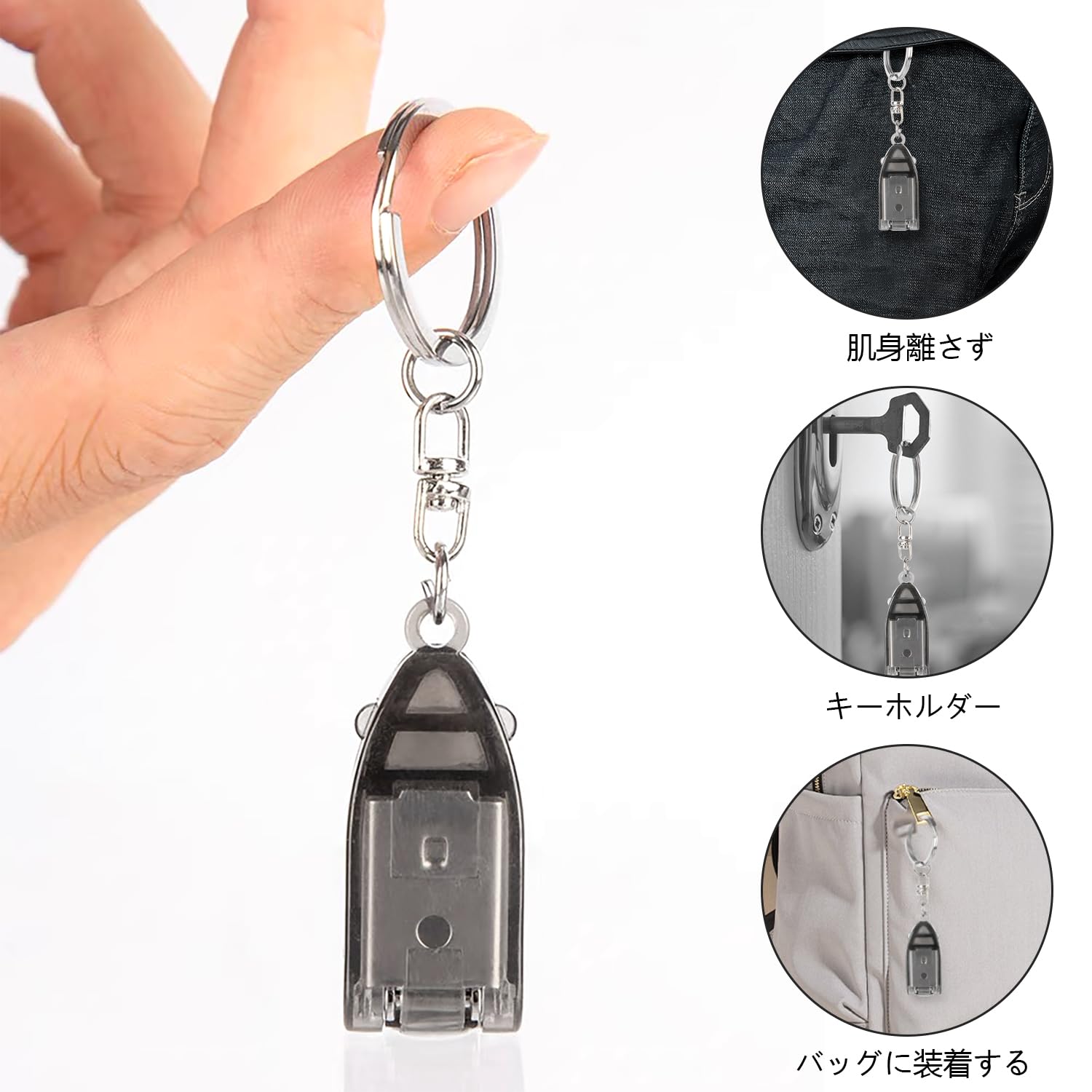 Amazon | キーチェーン爪切り 爪切りマルチツール キーホルダー爪切り