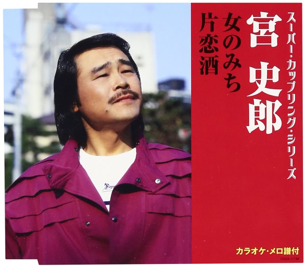 ◆のりしお◆ グランナイト／安ピカッ／楽ッション フィットちゃんランドセル