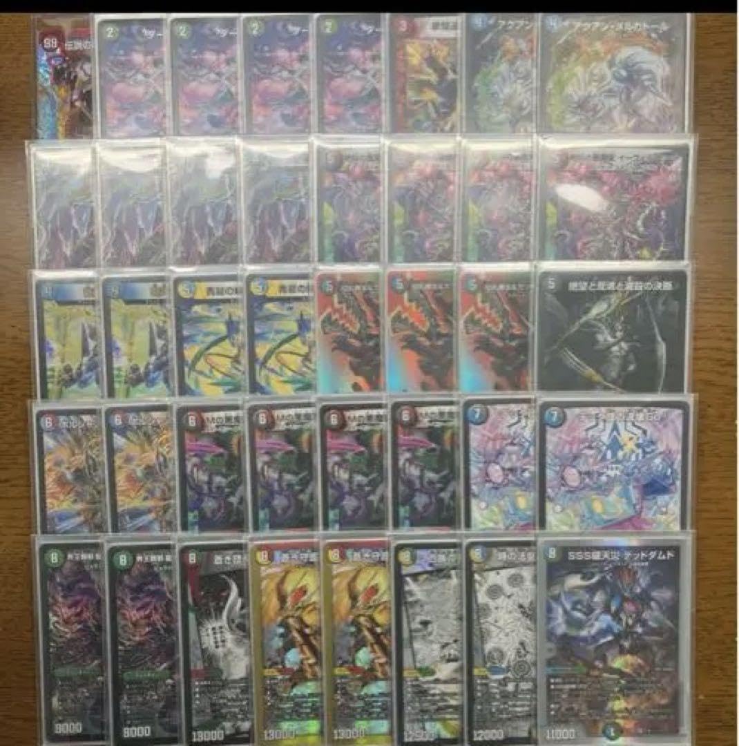 Amazon.co.jp: 5cバスター : おもちゃ