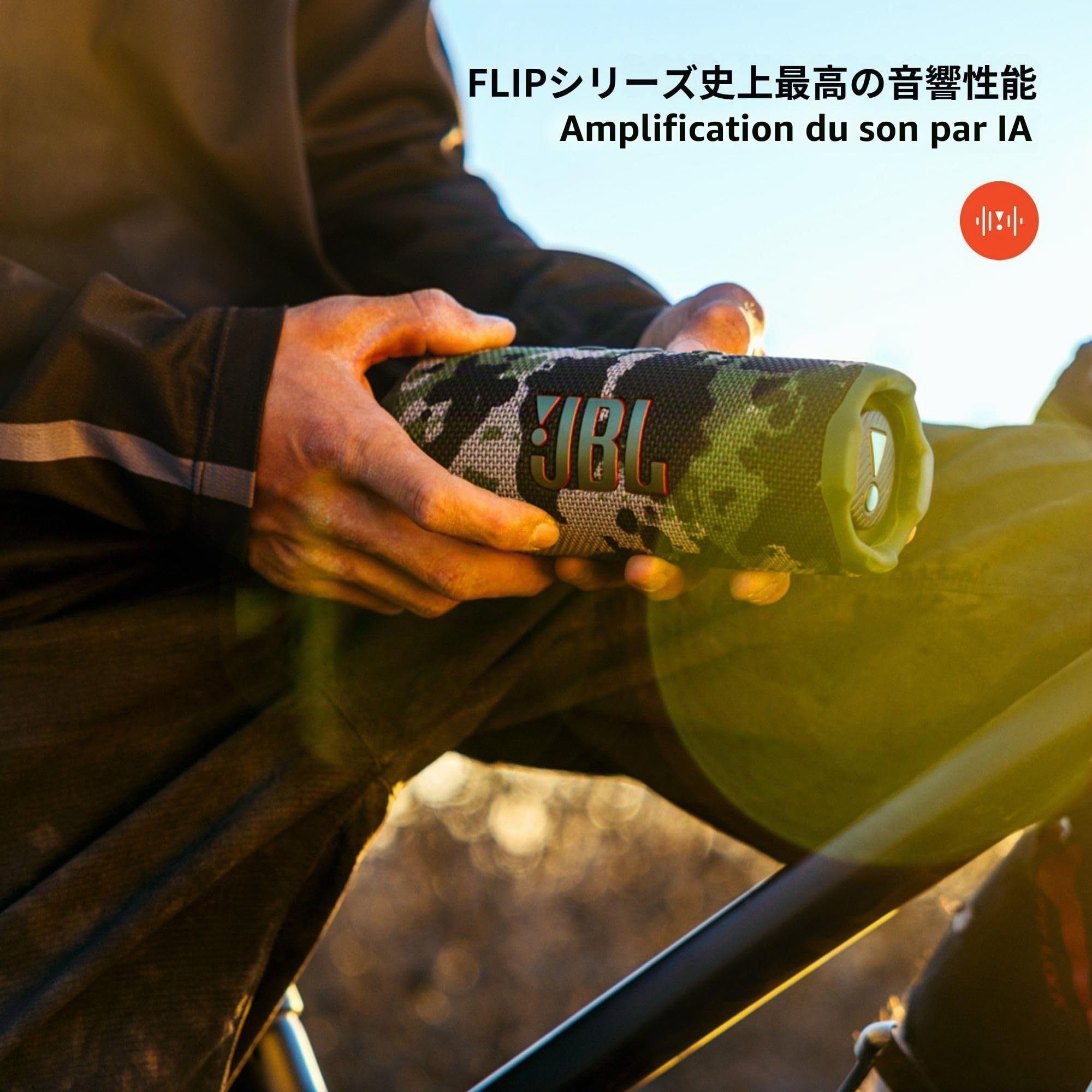 JBL Flip 7 JBLFLIP7BLK Haut-Parleur Portable/Compatible Bluetooth/IP68 étanche à la poussière et à l'eau/Compatible USB-C/App/Cordon et Mousqueton Inclus/Connexion Aura CAST Multi-Haut-Parleur/Noir