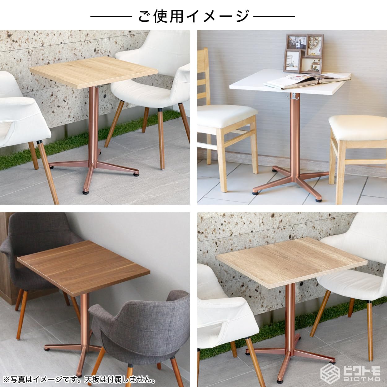 Amazon.co.jp: テーブル脚 アイアン脚 業務用 鉄脚 部品 ゴールド脚 