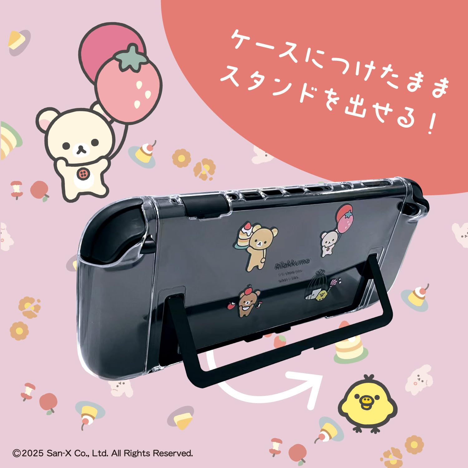 Amazon | アローン(Allone) ゲーム用セパレート型クリアケース