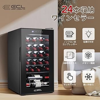 美品 ワインセラー 24本収納 コンプレッサー式 三層ガラス Amazon.co.jp: ECL ワインセラー コンプレッサー式 大型 家庭