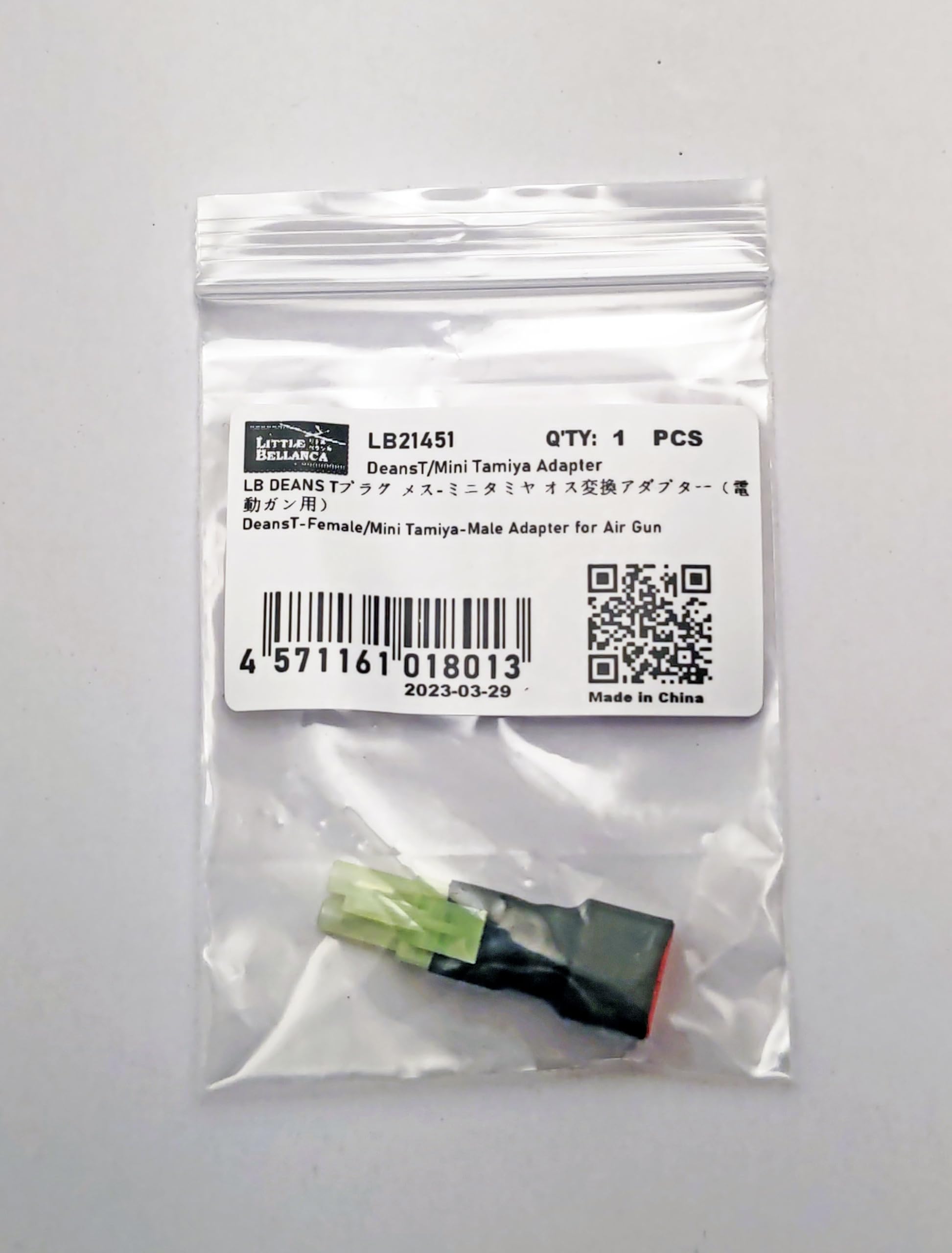 Amazon.co.jp: DEANS Tプラグ メス-ミニタミヤ オス変換アダプター