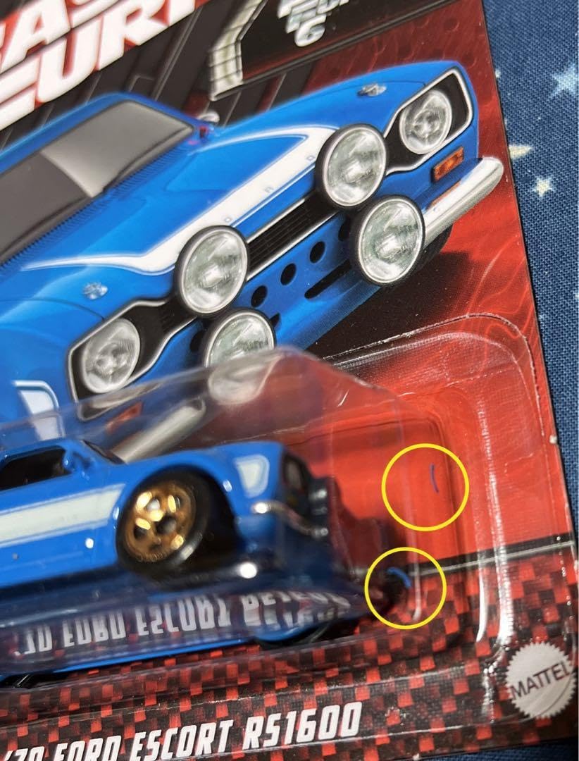 Amazon | ワイルドスピード イオンシネマ限定 ホットウィール