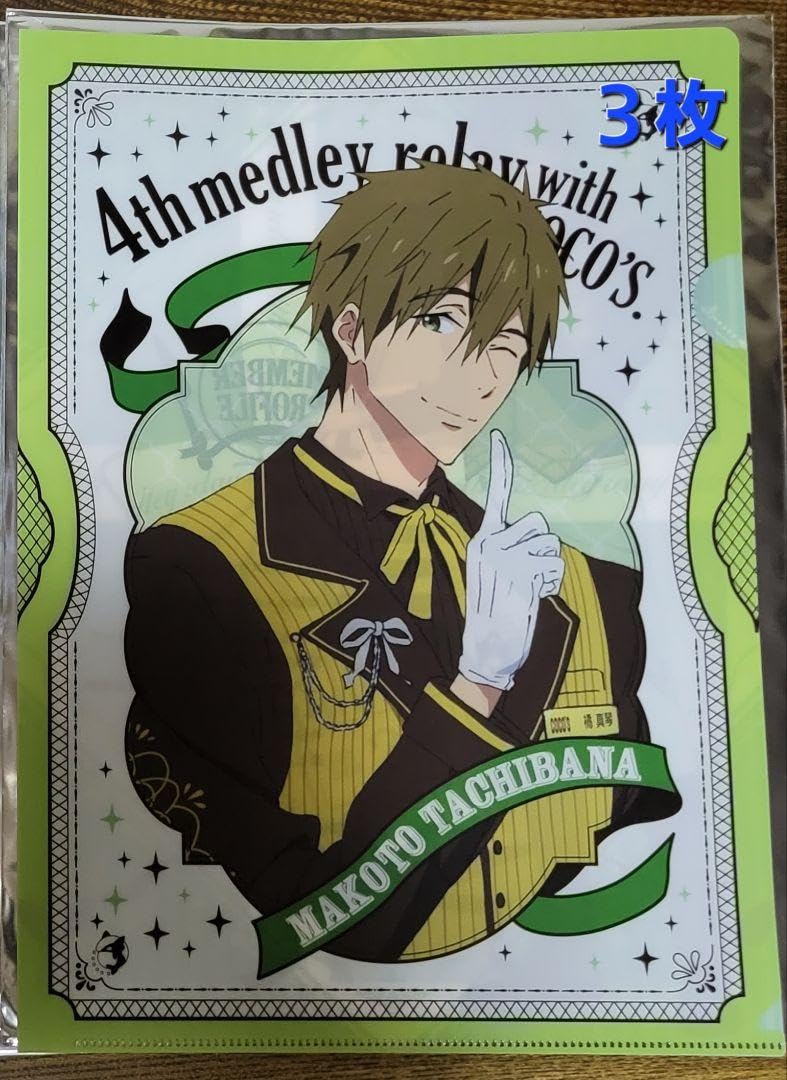 Free! ココス クリアファイル ココス×Free!FS最高の夏-Memory-をキミと！キャンペーン