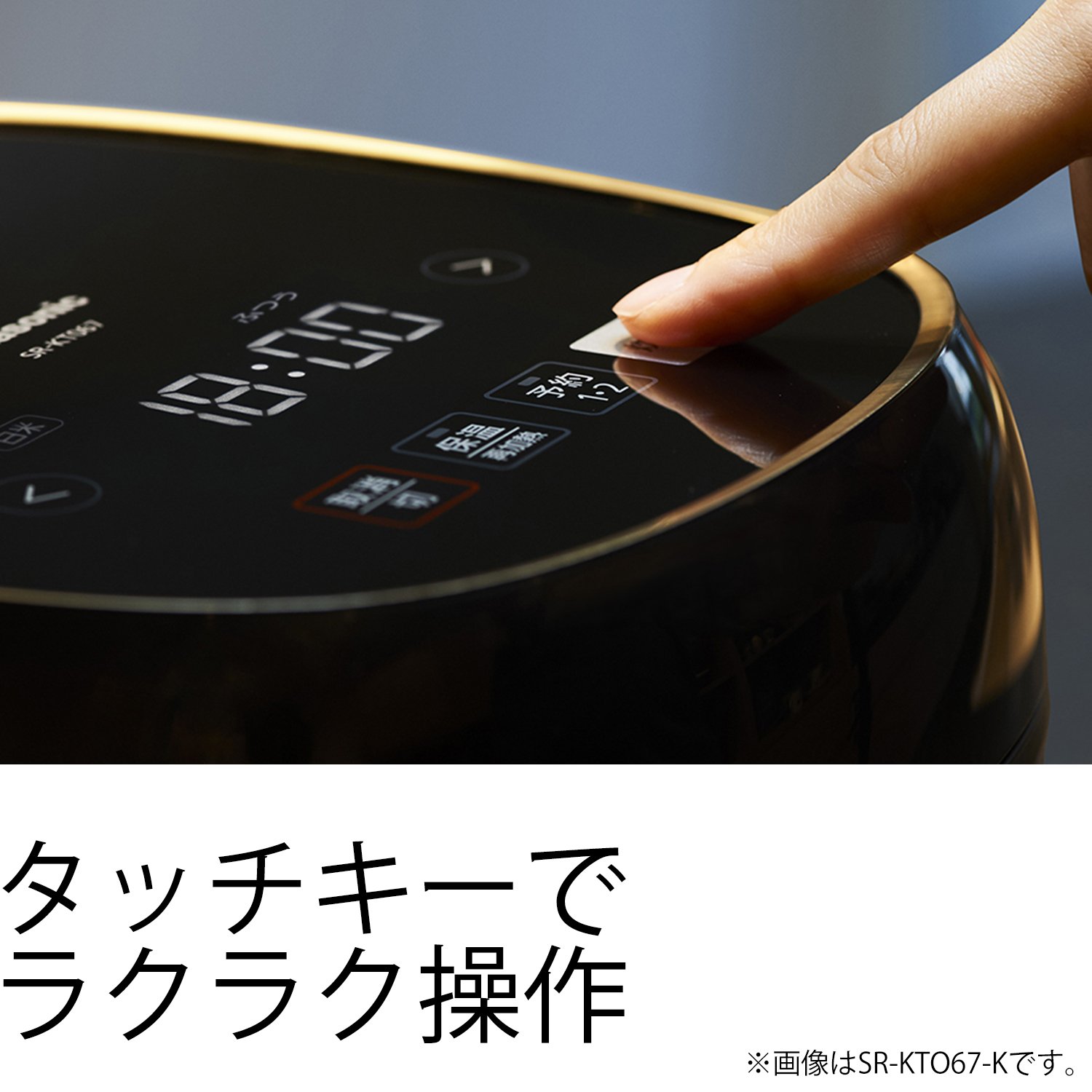 Amazon | パナソニック 炊飯器 3.5合 ひとり暮らし IH式 ブラック SR 