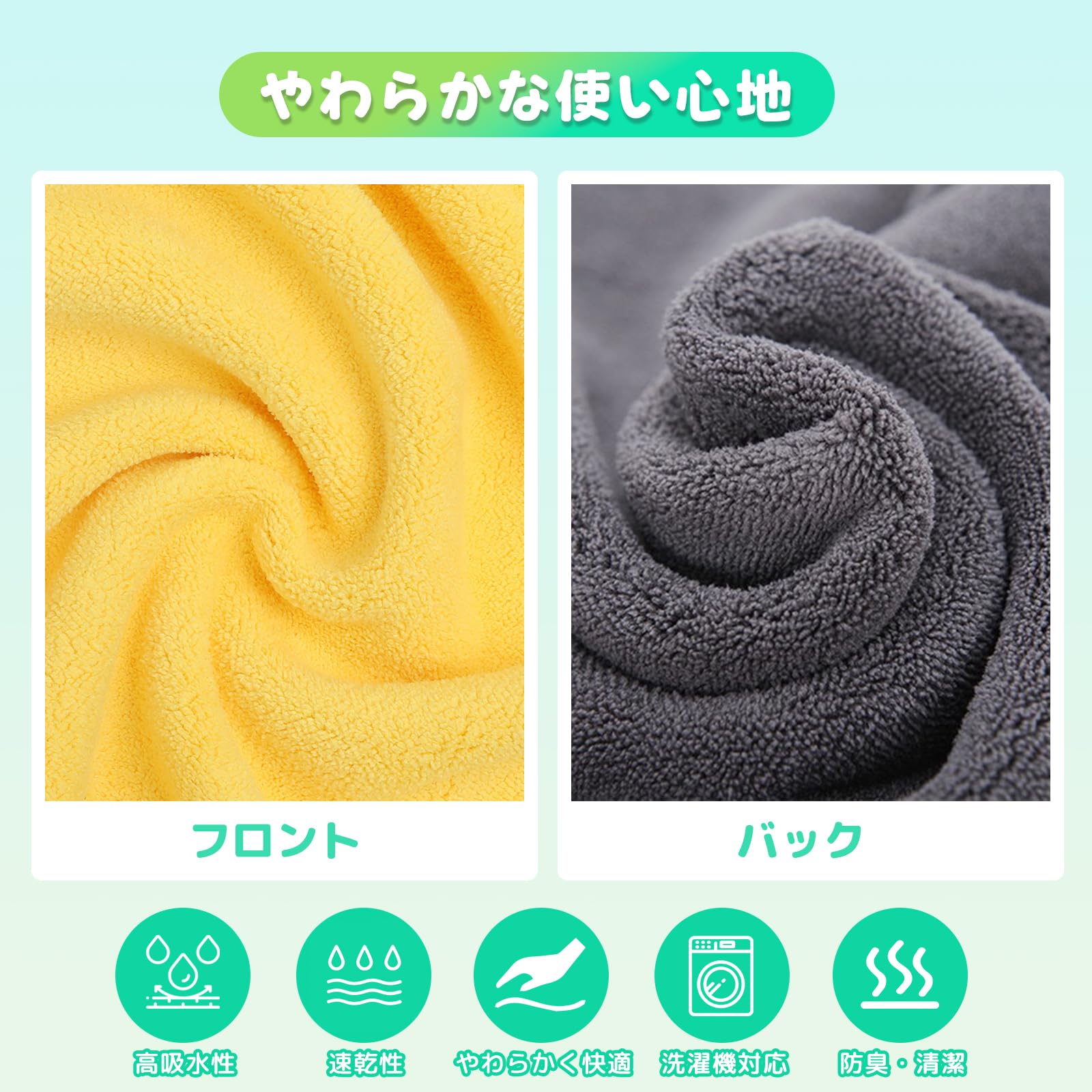 STEEL-LAND ペット専用タオル スエードタオル 超吸水素材 吸水量最大500ml 猫犬兼用 速乾性 肌触り柔らか ペット用バスタオル ペット入浴後のボディ拭きに最適 洗車など多用途に使用可能 多機能タオル 毛落ちしにくい 耐退色性 (ブルー, S)