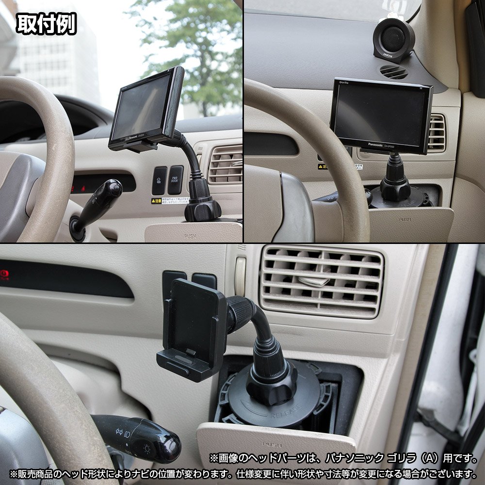 Amazon.co.jp: [モバイクス]パナソニック ゴリラ(Gorilla) SSD 