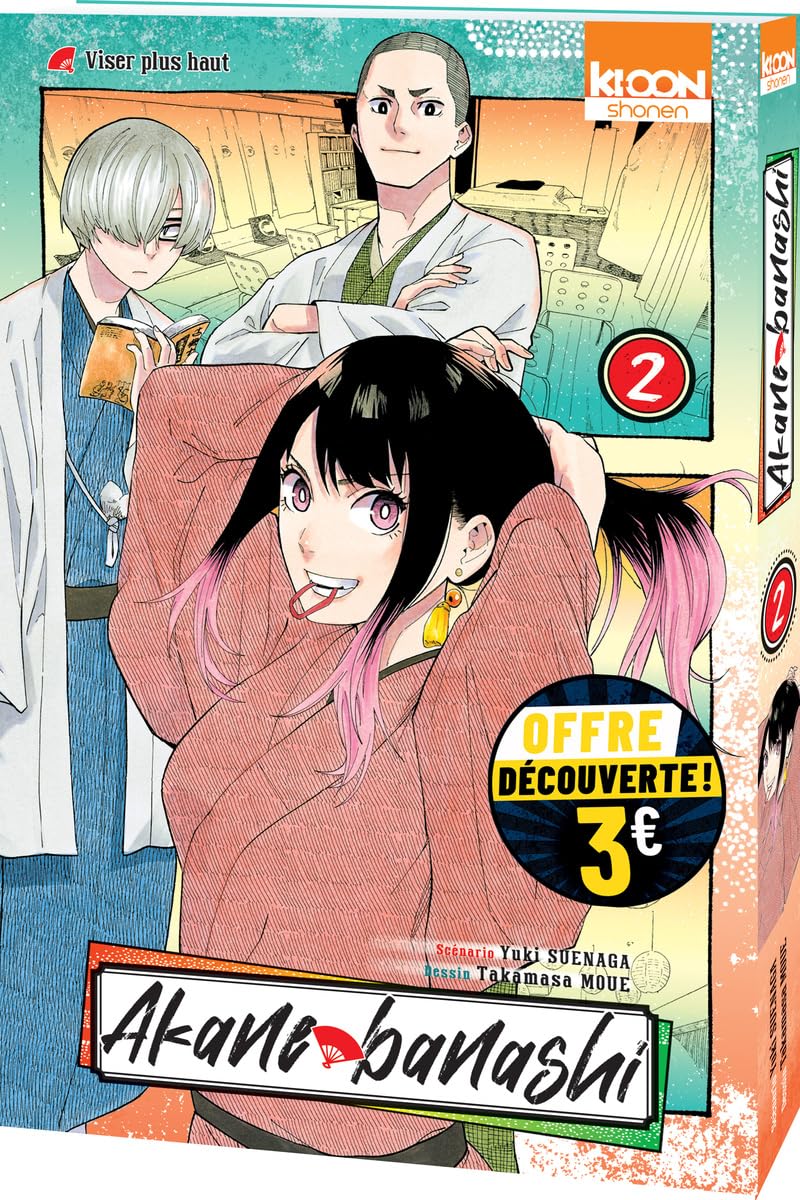 Akane-banashi T02 à 3 euros Edition 2026 - Yuki Suenaga - Ki-oon - broché - Manga