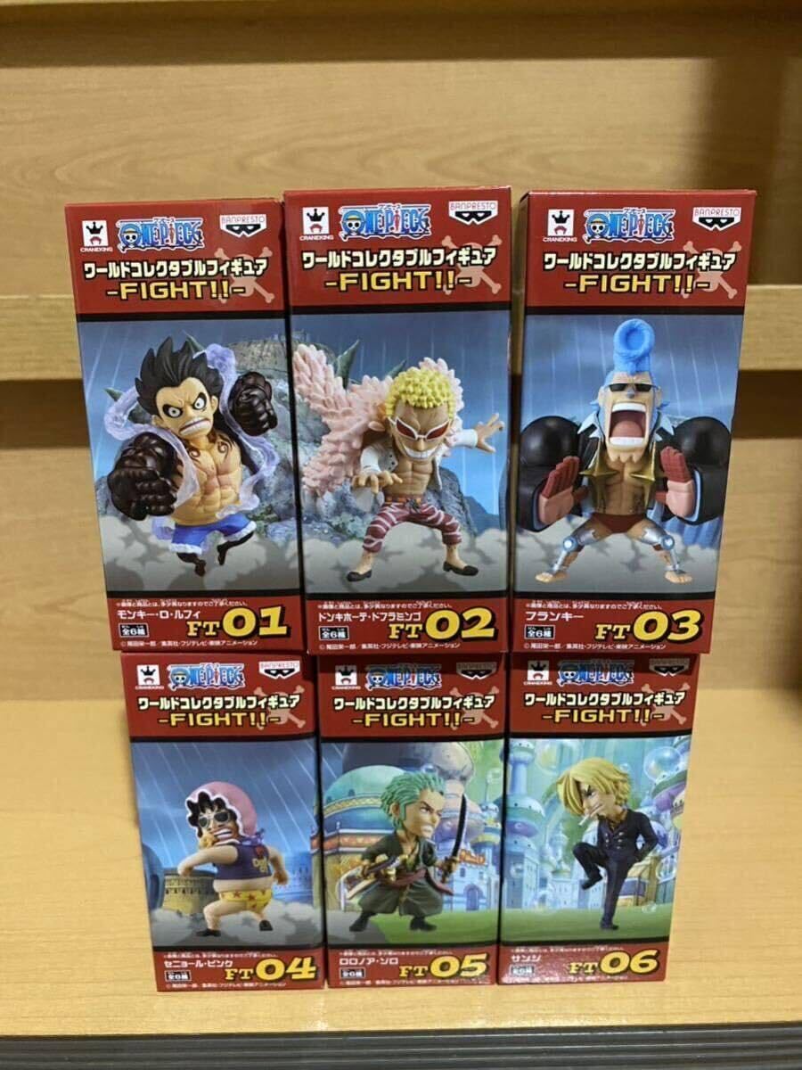 Amazon.co.jp: 未 ワンピース ワールドコレクタブルフィギュア 