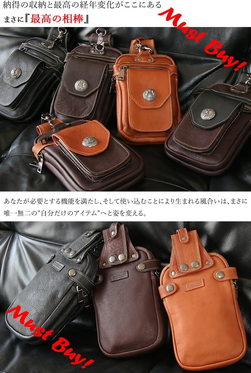 メンズ ウエストポーチ ヒップバッグ ウエストバッグ レザー/革 ブラウン/ダークブラウン Genuine Leather Biker Waist  Pouch/ Hip Bag/Pouch Belt Brown/Dark Brown WILD HEARTS Leather&Silver (ID  wp3583r49) [diosbras] ウエストポーチ ウエストバッグ ヒップバッグ 本革 ベルトポーチ メンズ コンチョ ヒップバッ ク ハンドメイ