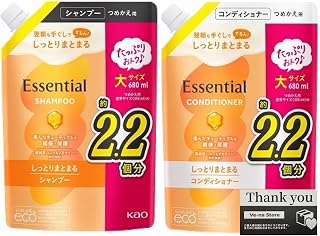エッセンシャル しっとりまとまる つめかえ用 シャンプー コンディショナー セット680ml＋680ml オリジナルThank youカード