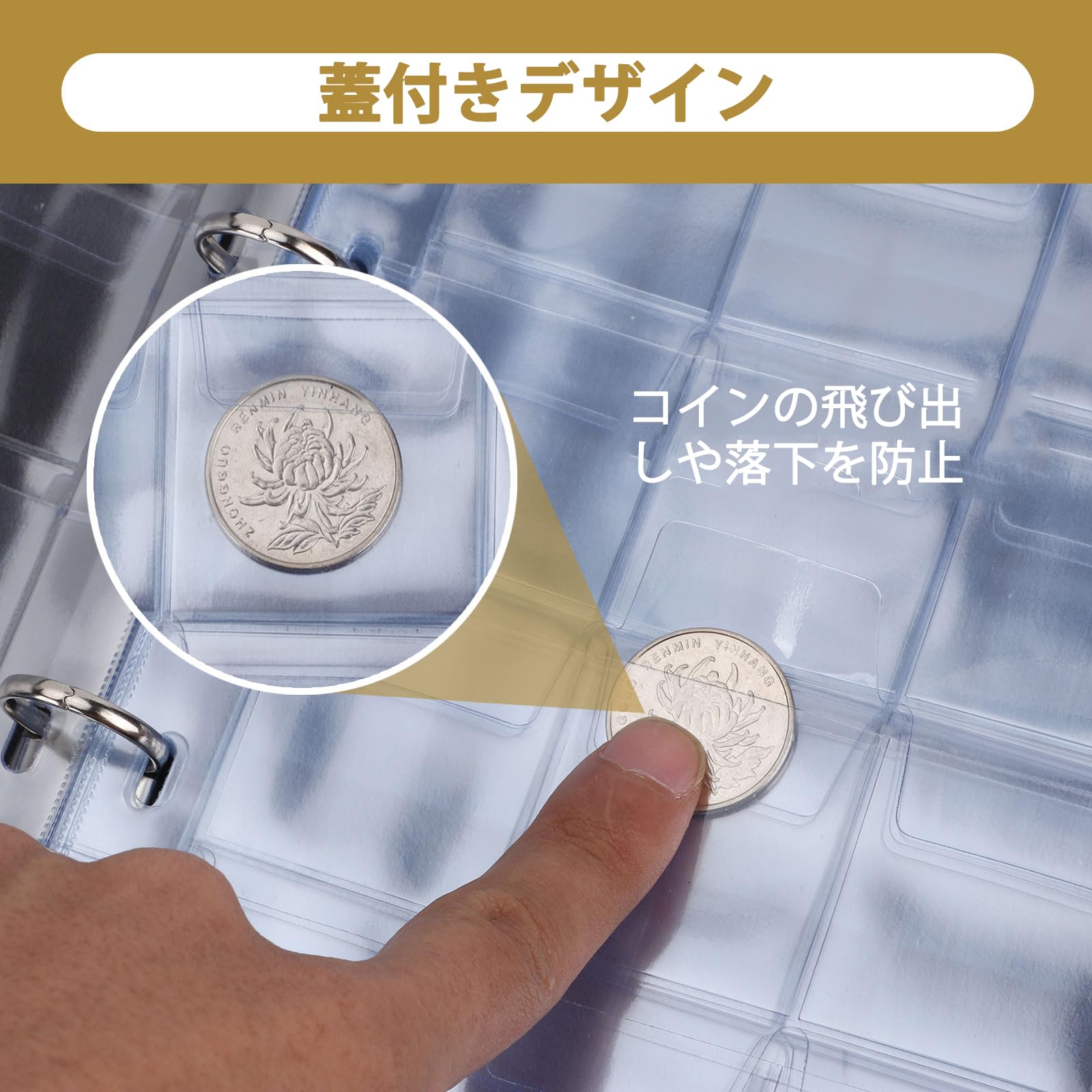 SDS26 世界のコイン 硬貨 コレクション コインアルバム 香港 韓国 台湾 フィリピン など : コインセット 世界