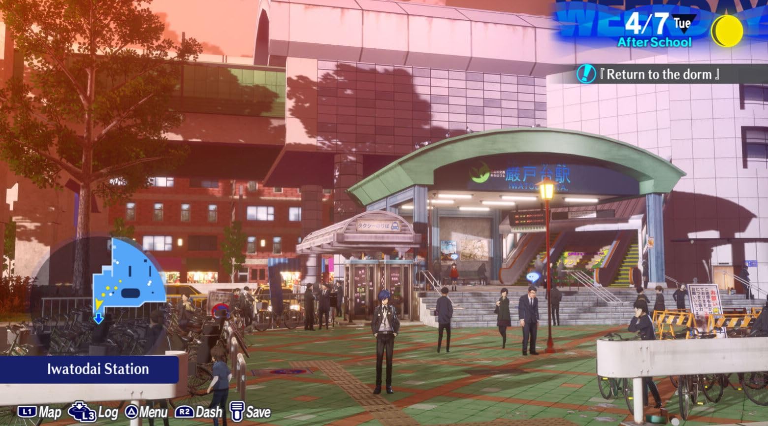Persona 3 Reload XSRX ESP