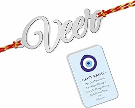 Customized Metal Name Rakhi for Brother with Roli Chawal Set | Personalized And Stylish Name Rakhi For Rakshabandhan | Rakhi for Brother, Bhaiya, Bhai