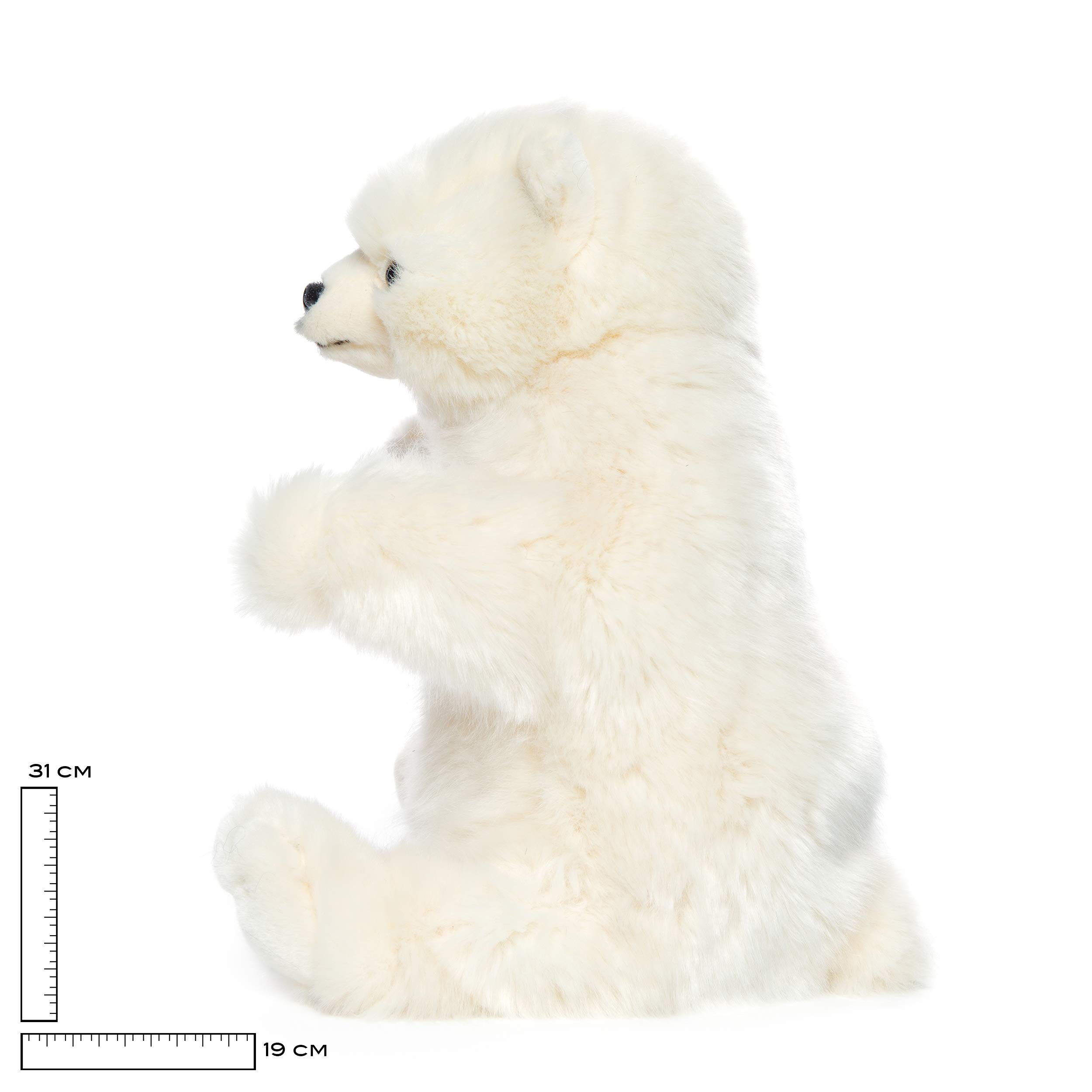 HANSA Ours Polaire marionnette 31 cm