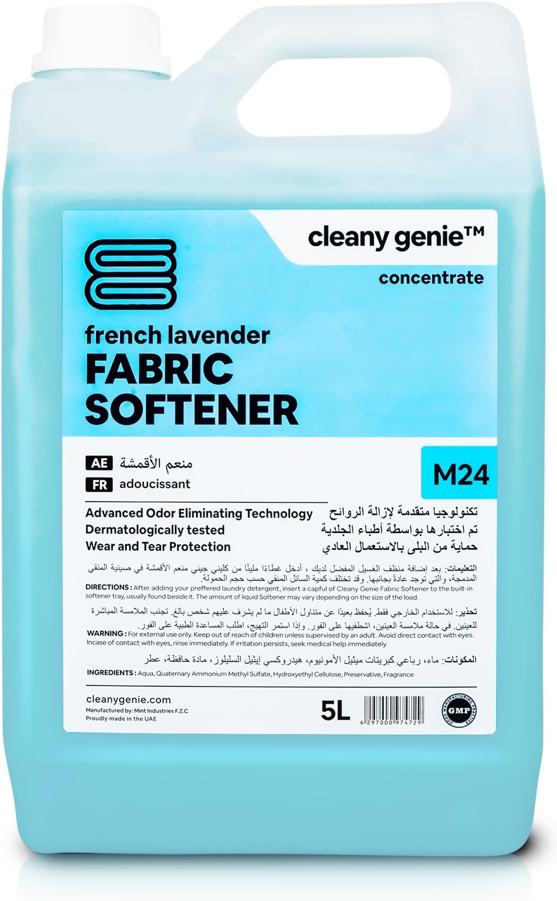 Cleaning Superstore Cleany Genie Advance Odor Long Lasting Fragrance Fabric Softener Concentrate Gel, French Lavender, 5 Liter, M24, Pack of 1