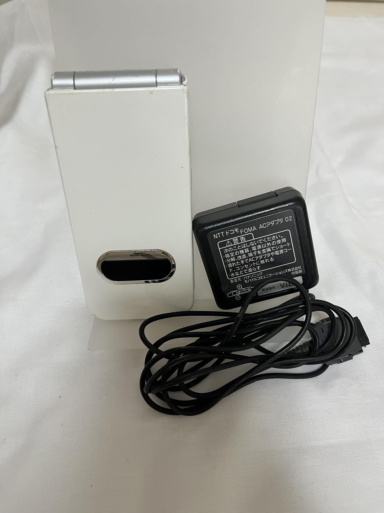 値下げ【匿名配送】NTT DoCoMo signmorian II 本体と付属品 Amazon | docomo STYLE series N-06B ホワイト | NEC | 携帯電話本体