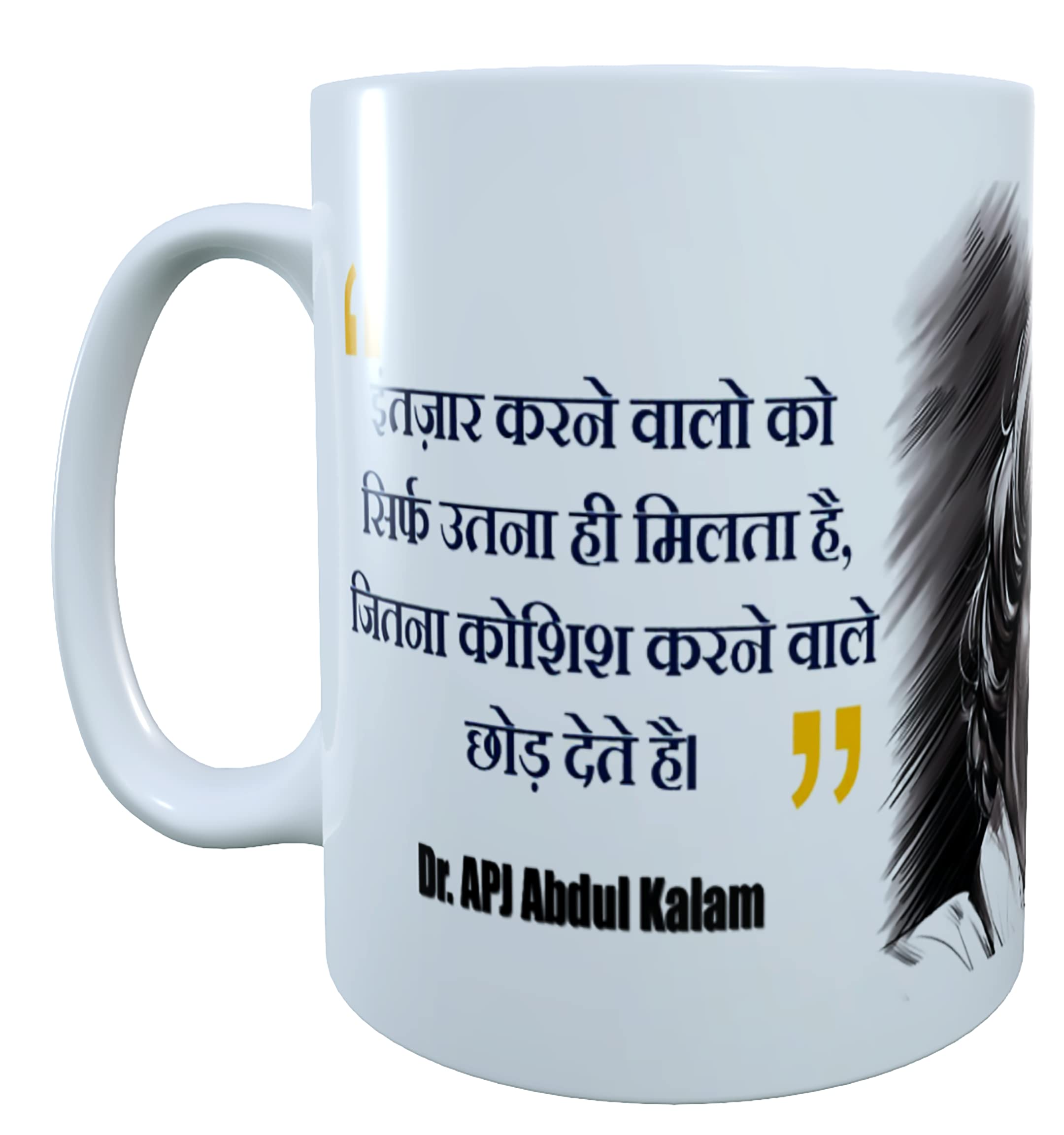 My D SQUARE Coffee Mug Motivational Quote Intezar Karne Walo Ko Birthday Return Gift for Men Women Boys Girls 1 Piece White Ceramic Cup 325 Ml