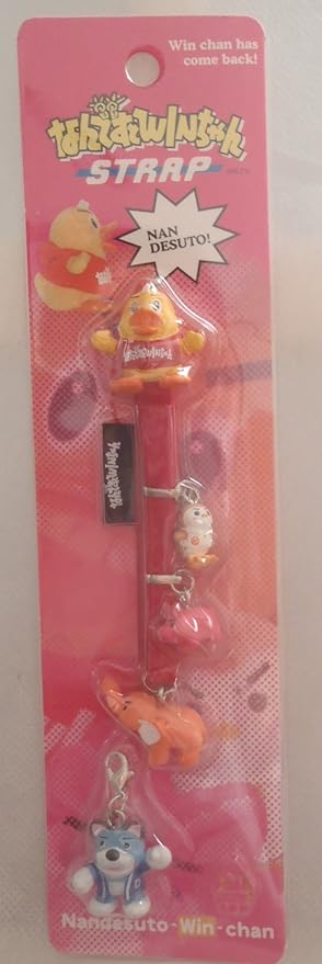 Amazon Co Jp なんですとwinちゃん ストラップ 家電 カメラ Amazon Co Jp なんですとwinちゃん ストラップ 家電 カメラ