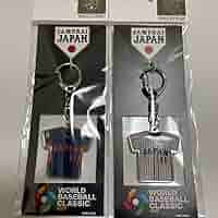 キーホルダー　WBC  2023 選手ユニフォーム　セット　ダルビッシュ有　新品 WBC2023 侍ジャパン選手ユニフォームキーホルダー 11