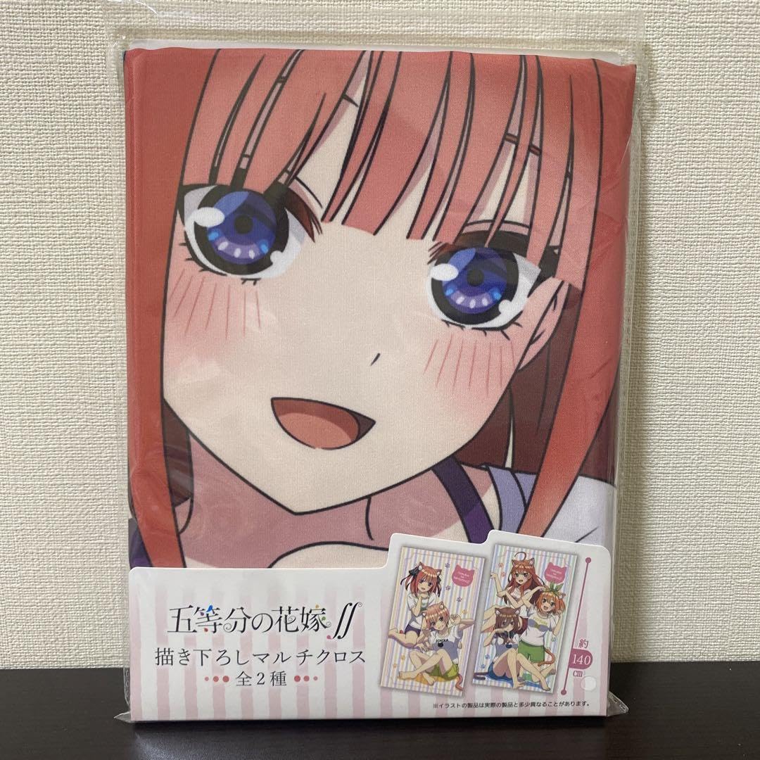 Amazon.co.jp: 五等分の花嫁 描き下ろしマルチクロス 中野二乃 中野一