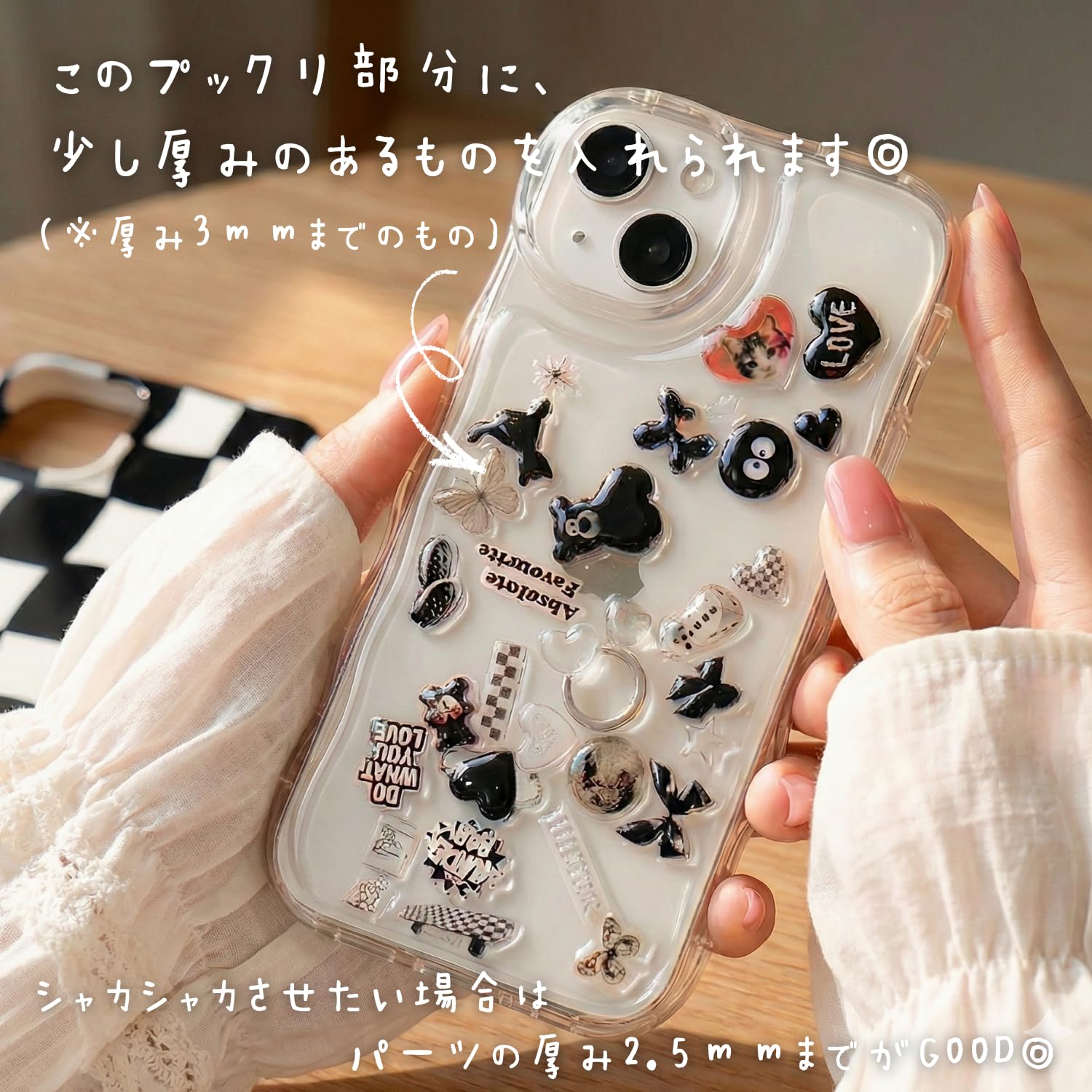 saymi's キャラクター付き透明ケース Amazon.co.jp: saymi's クリア ウェーブ おしゃれ 韓国 iPhone12