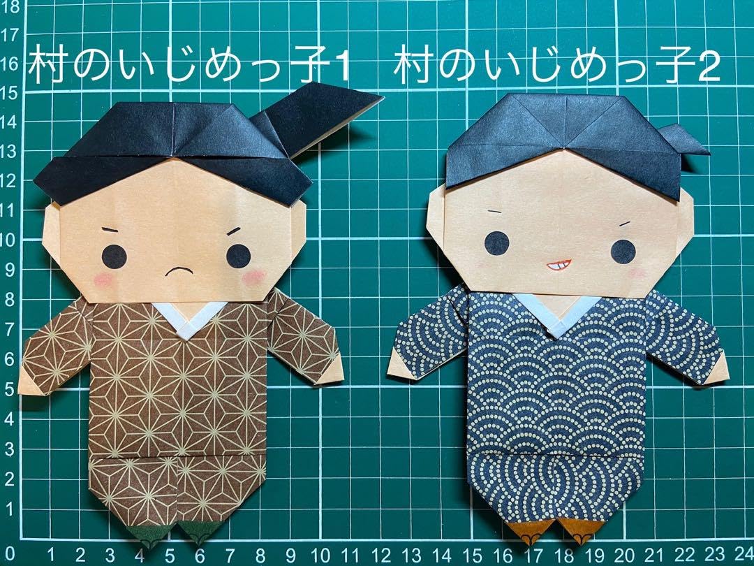 一寸法師　千代紙 Amazon | 一寸法師 折り紙シアター | おりがみ | ホビー