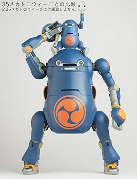 12メカトロウィーゴ みやざわ 「メカトロ中部」 宮沢模型流通限定 Amazon.co.jp: 12メカトロウィーゴ みやざわ 宮沢模型流通限定