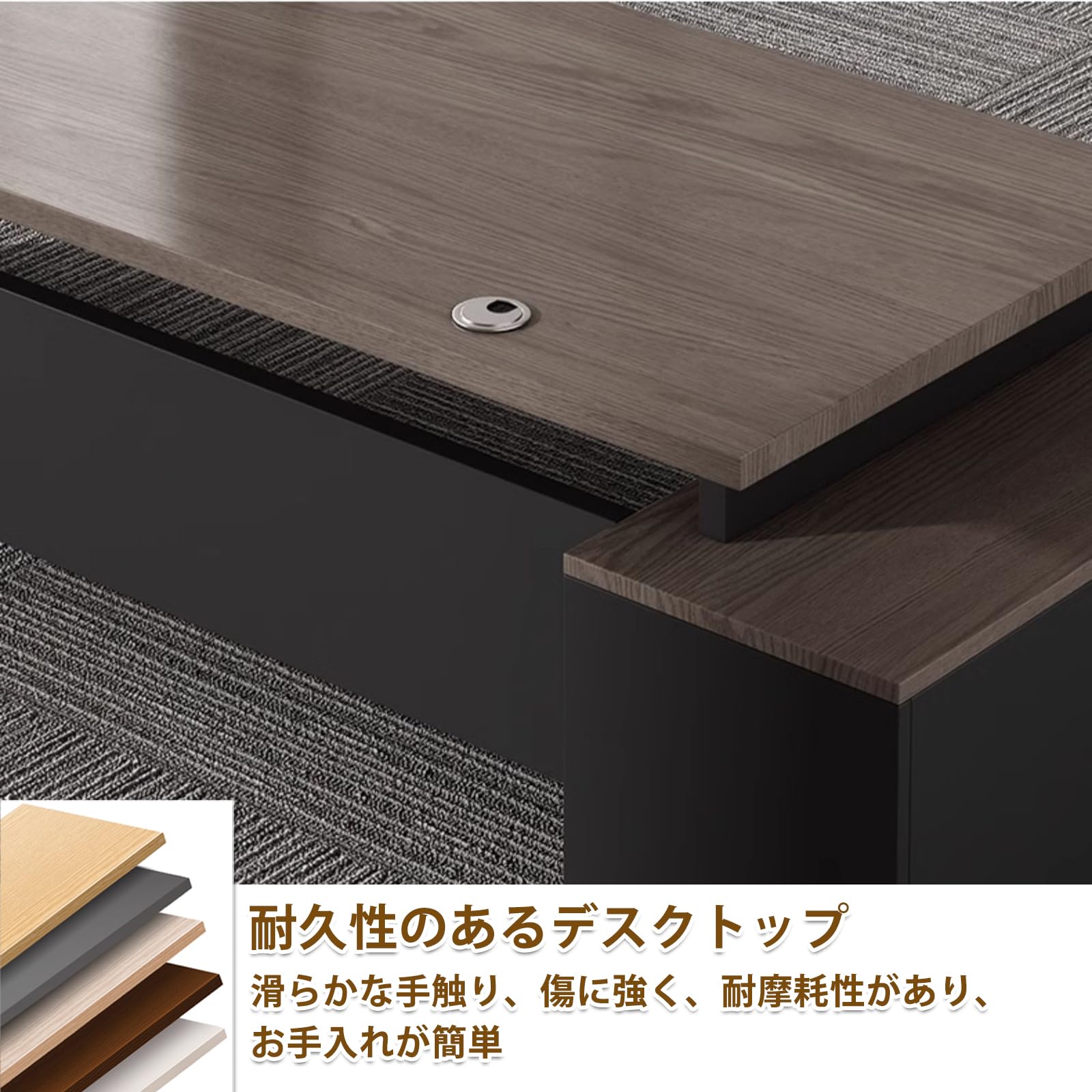 Amazon | 社長デスク 社長机 L型 エグゼクティブデスク 社長テーブル