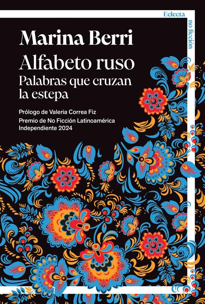 Alfabeto ruso: Palabras que cruzan la estepa: 2 (Eclecta libros)