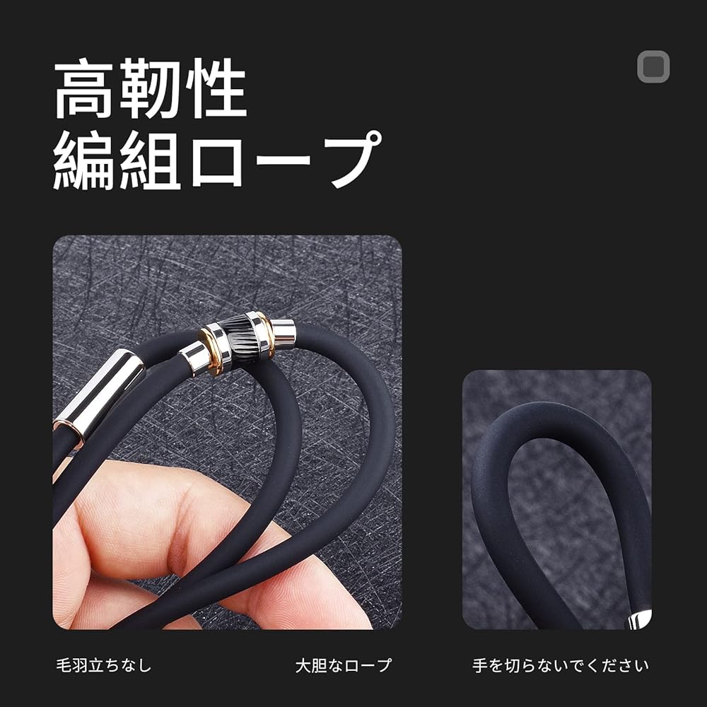 Amazon | [AIMEIS] ネックレス シリコン ゲルマニウム 磁気ジョイント