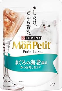モンプチ キャットフード プチリュクスパウチ まぐろの海老添え 35g×12個 (まとめ買い)