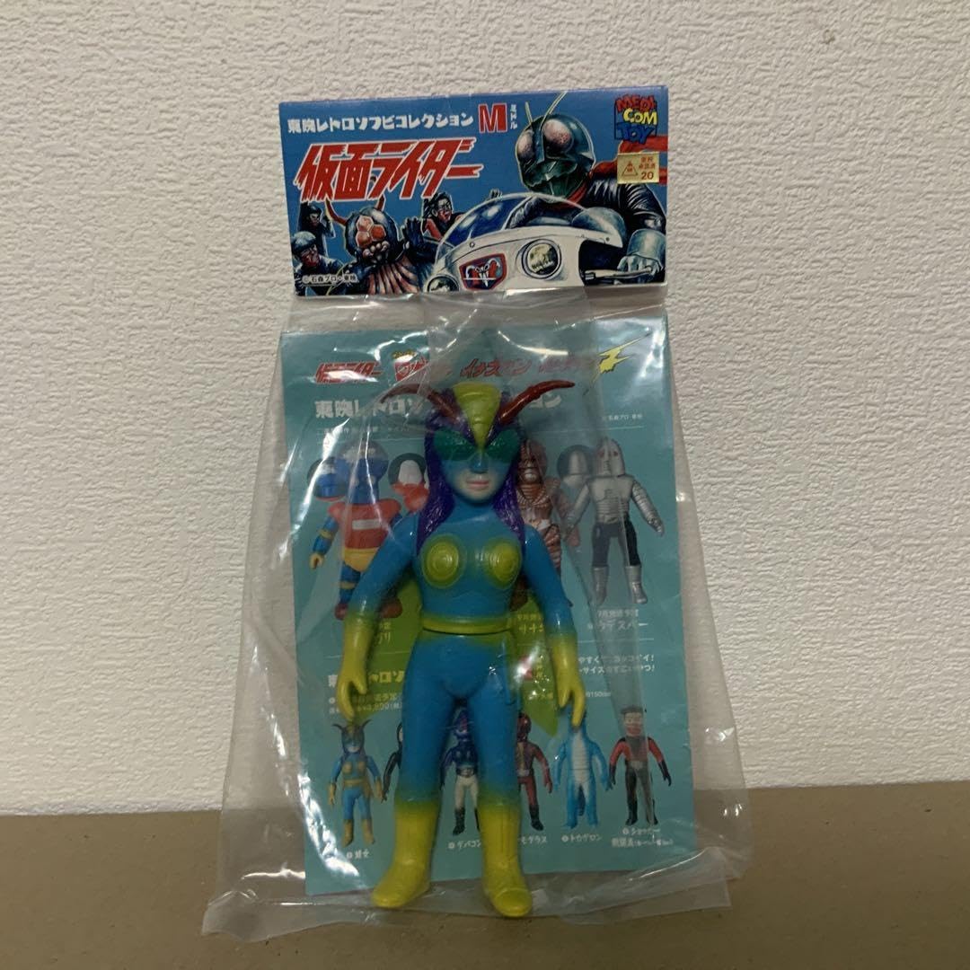 仮面ライダー　蜂女　ミドルサイズ　東映レトロソフビコレクション　メディコムトイ 仮面ライダー 蜂女 ミドルサイズ 東映レトロソフビコレクション