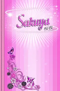 Sakuya: ノート個人日記 - 女性や女の子へのオリジナルギフト パーソナライズされたファーストネーム Sakuya 付き - 120枚の白い罫線のA5ページ Sakuya Notebook diary