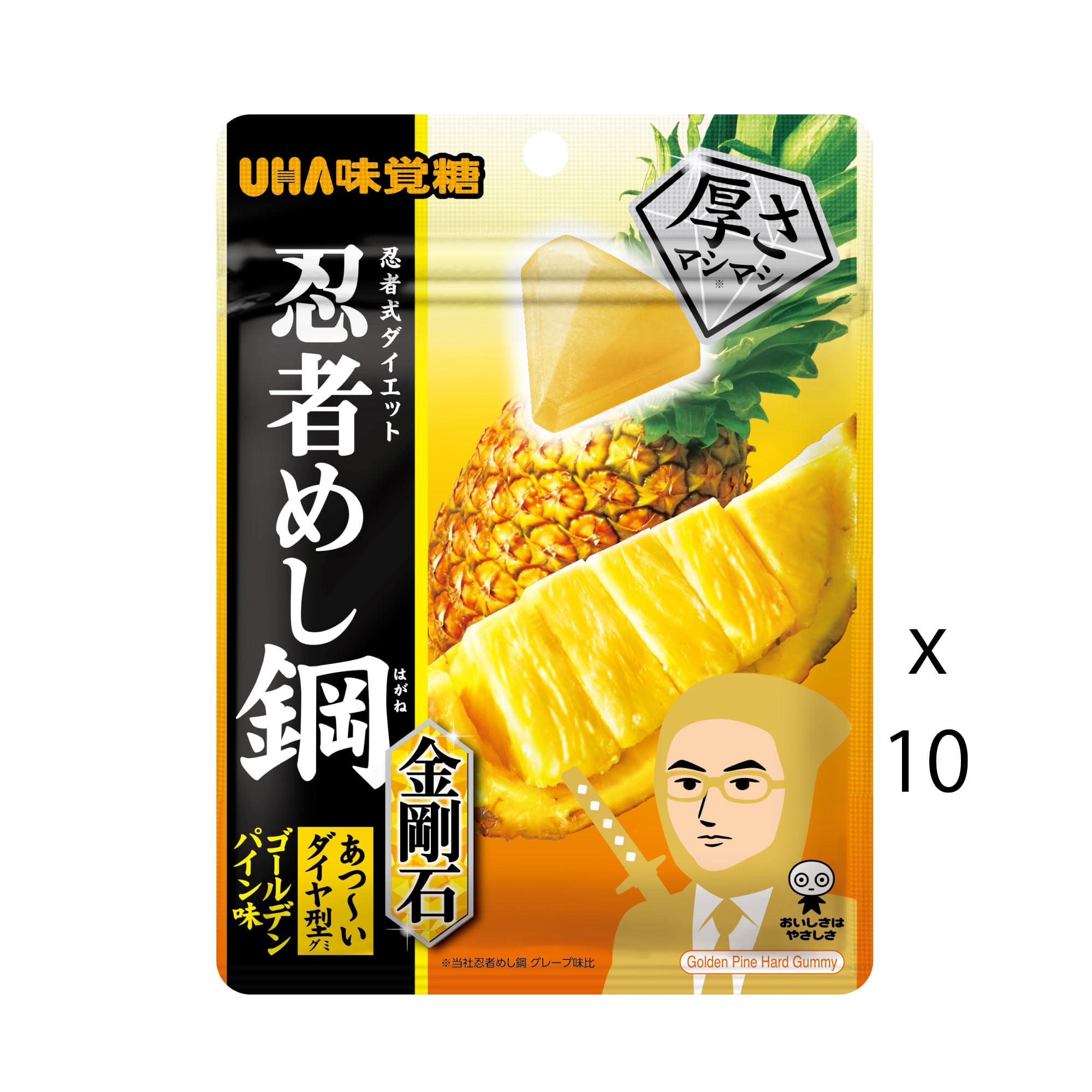 Amazon | UHA味覚糖 忍者めし鋼 金剛石 ゴールデンパイン味 45g×10袋