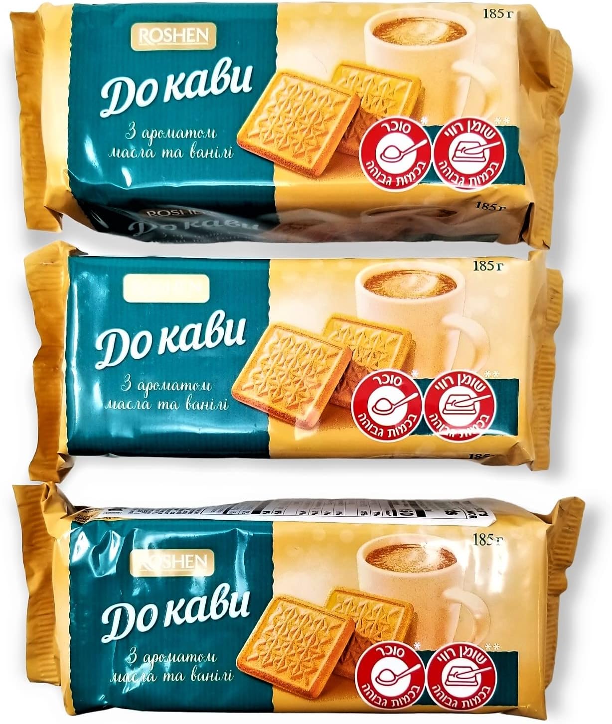 Roshen “For Coffee” Sugar Cookies with Butter and Vanilla Flavor, Kosher, Halal 6.53 oz/185 grams, Pack of 3
