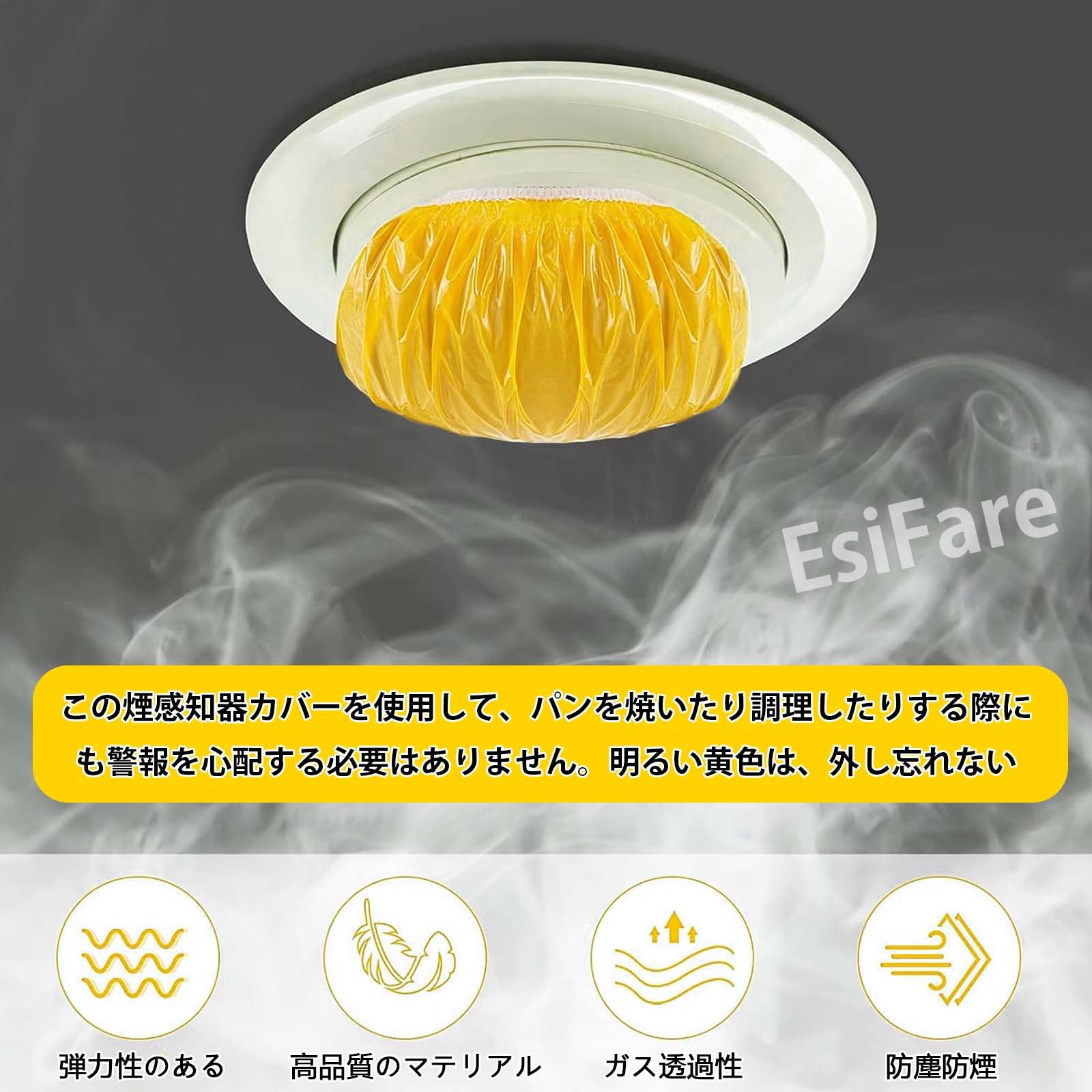 熱感知器10個セット新品未使用品 日本ドライケミカル 差動式分布型感知器 3種 熱電対式本体 埋込