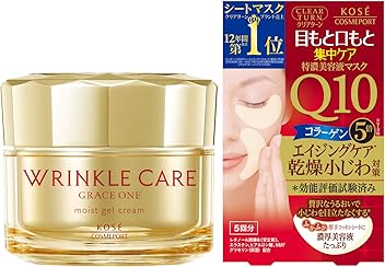 KOSE WRINKLE CARE 高機能オールインワン 5個セット グレイスワン リンクルケア - グレイスワン[GRACEONE