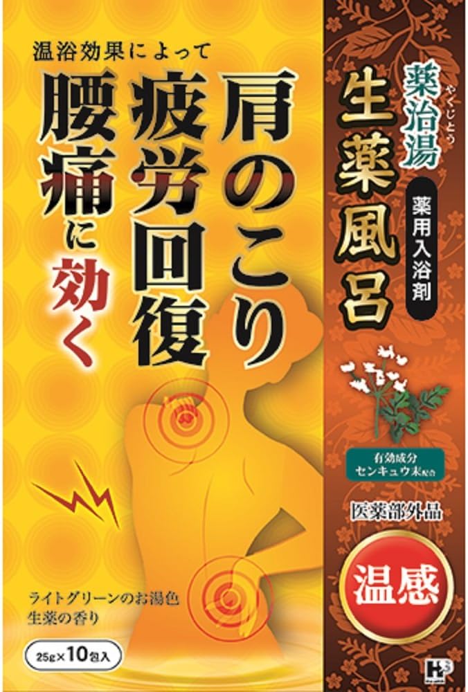 health Yakuji-to Warm feeling 25g x 10 packets